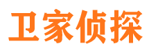 庐江侦探公司